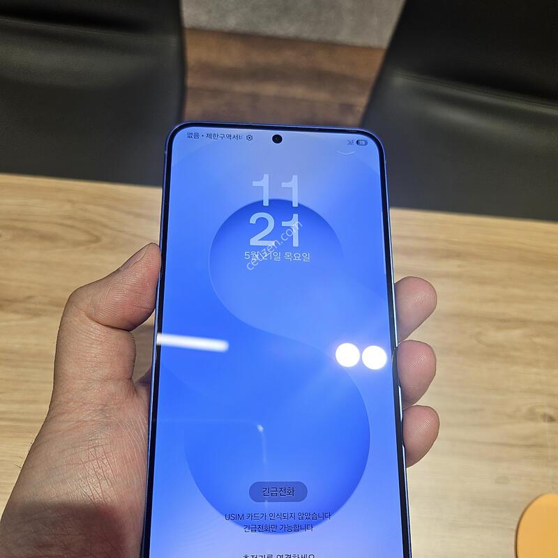 ������s25+ ��ó��