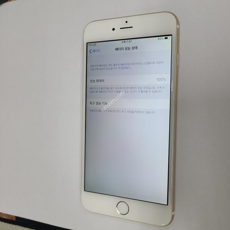 ������6�÷��� ��� 16GB (ī�޶���) AA�� ���͸�100% 121772