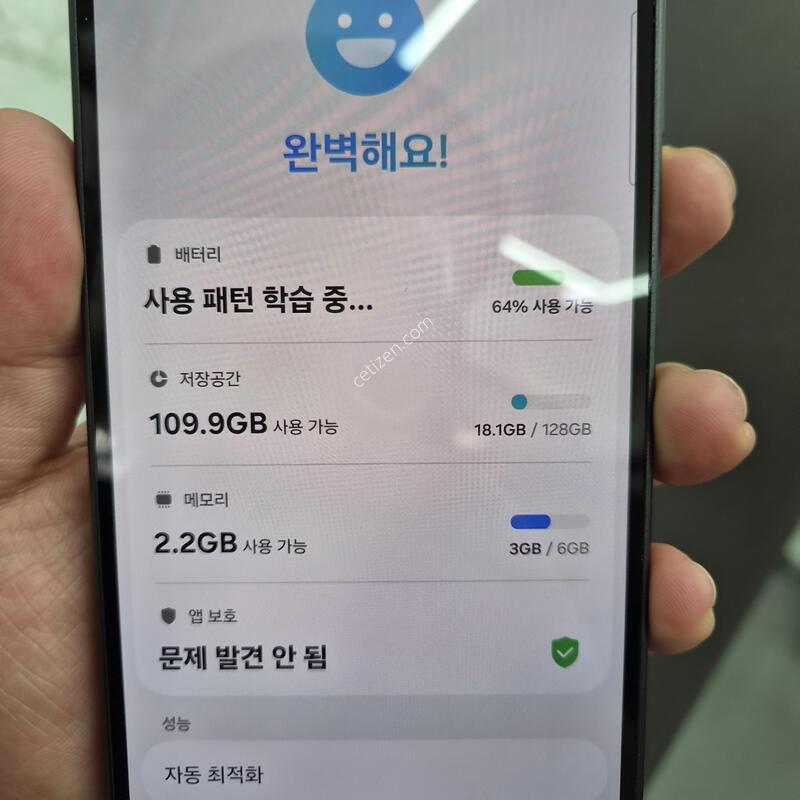 ������ A36 ���� 128G