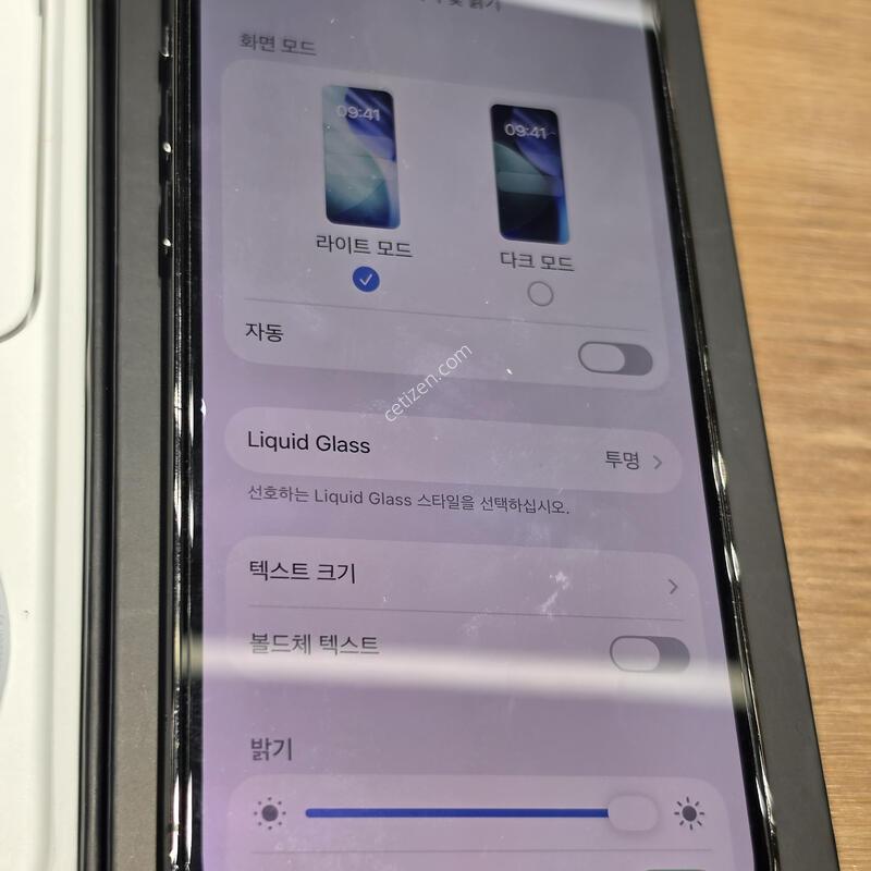 ������12���� 256�Ⱑ