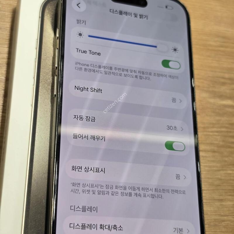 ������15���� ���͸�100%