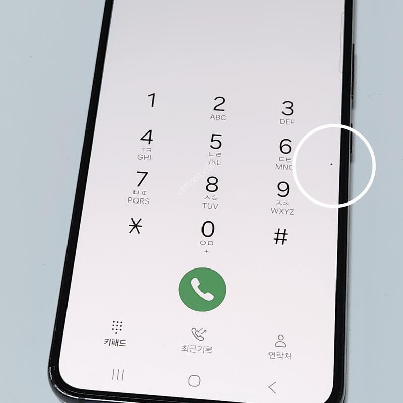 ������S22 256G ���ܻ� ���� 61741