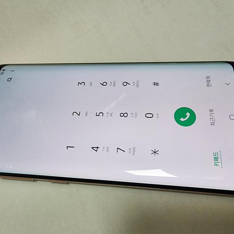 s8+ �˴ϴ�.