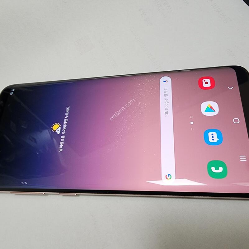 s8+ �˴ϴ�.
