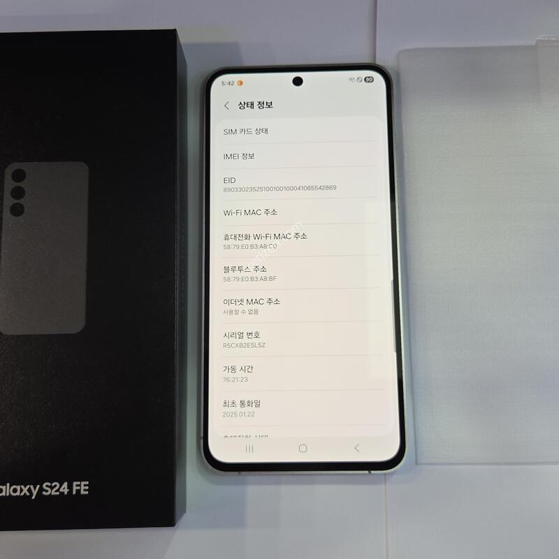 S721 �׷��� Ǯ��Ʈ ���� ������(���ܻ�)