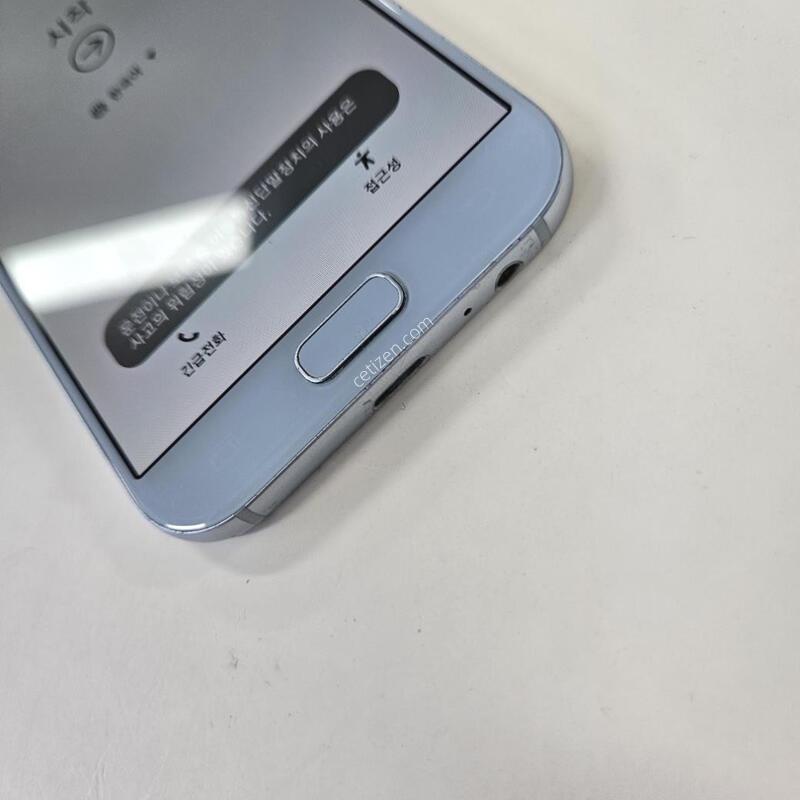S�� �Ｚ ������A520 ���� �������� ���ܻ� �߰��� ���ΰ���