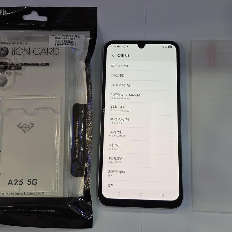 A256 ����Ʈ���� ���ֱ�������