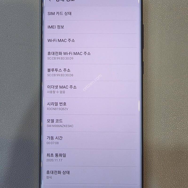 ��Ʈ20 ��Ʈ�� �˴ϴ�