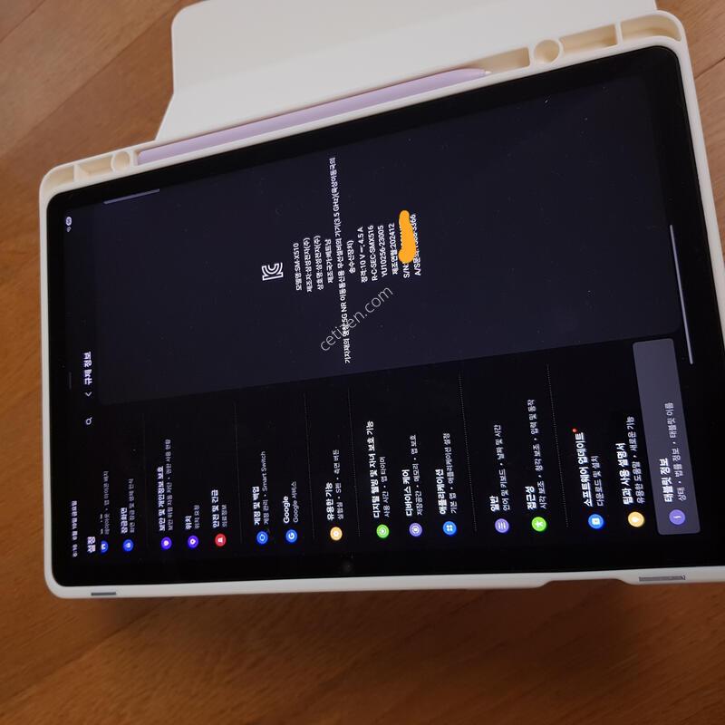 ������ ��S9 FE �������� 256GB