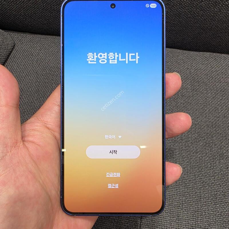 s25 ���� 256