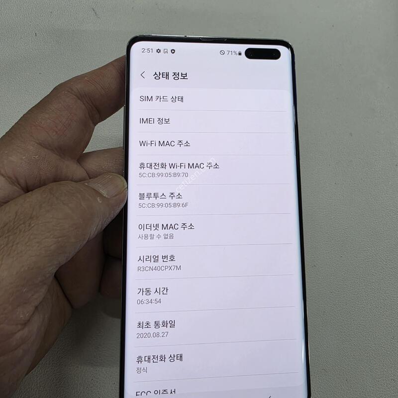 ������ S105G �ǹ� ���ܻ� ��������