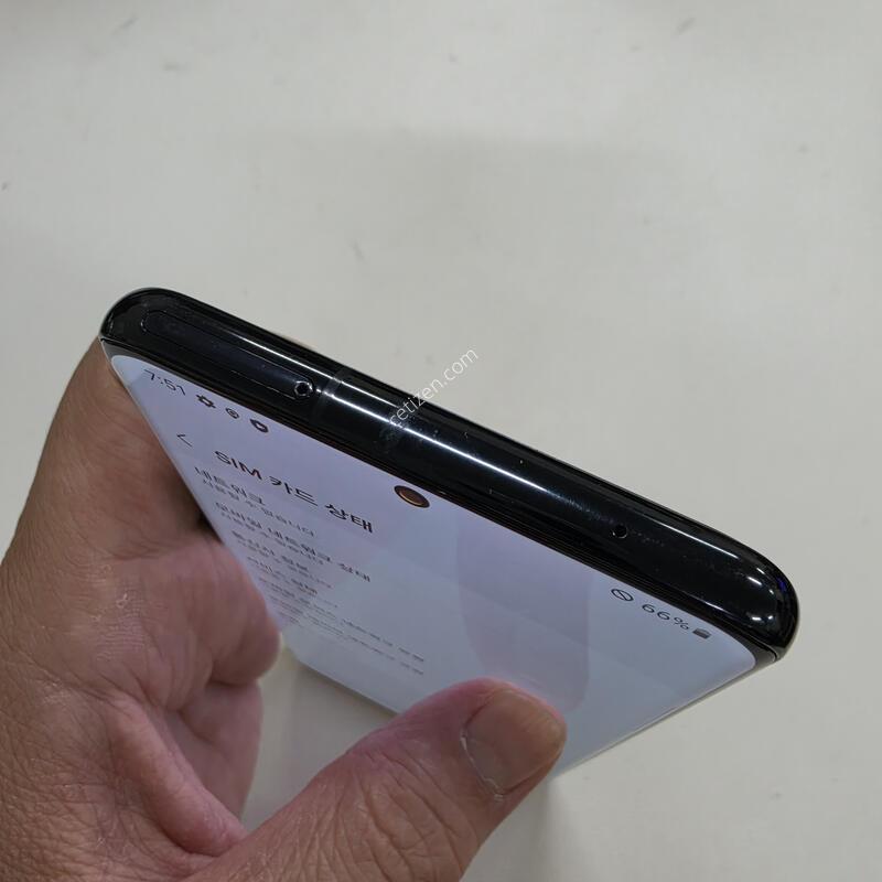 ������ S20��Ʈ�� ���� ��������