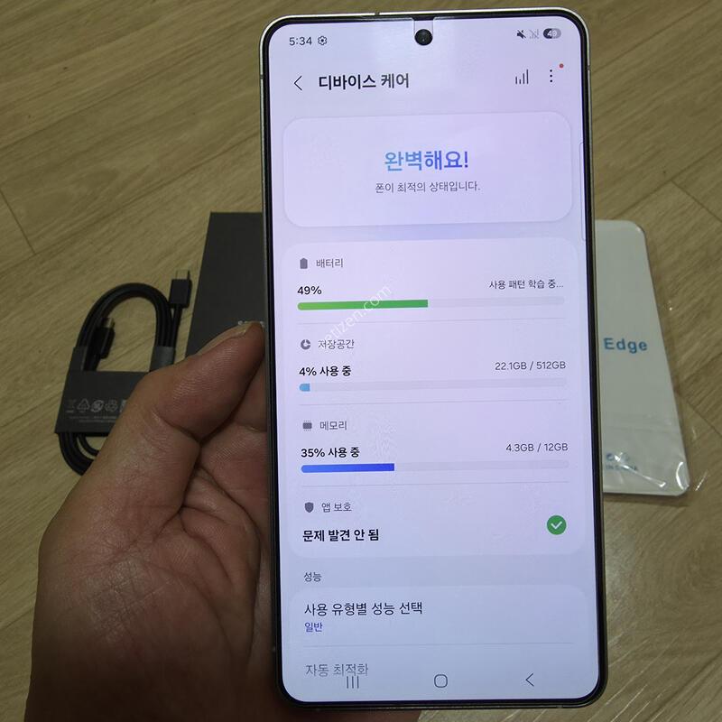 (S��) ������ S25����   512GB    �����