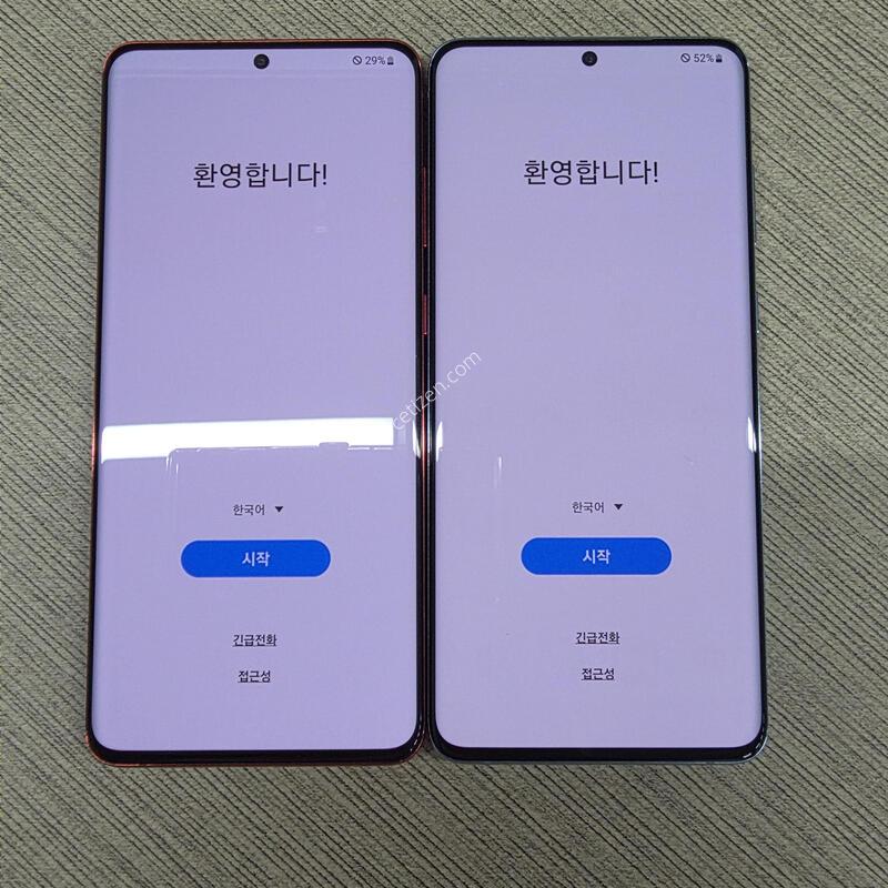 S20�÷��� 256GB
