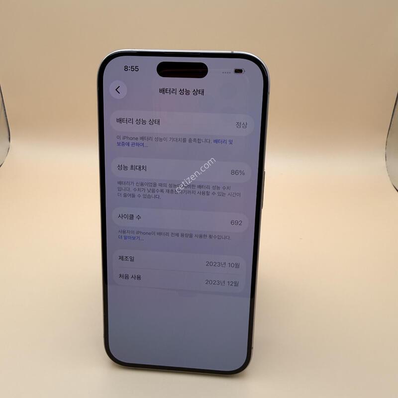 ������15 Pro 256GB / ���͸� 86% / ���þ��� ���� / ��ü������ ������ ����