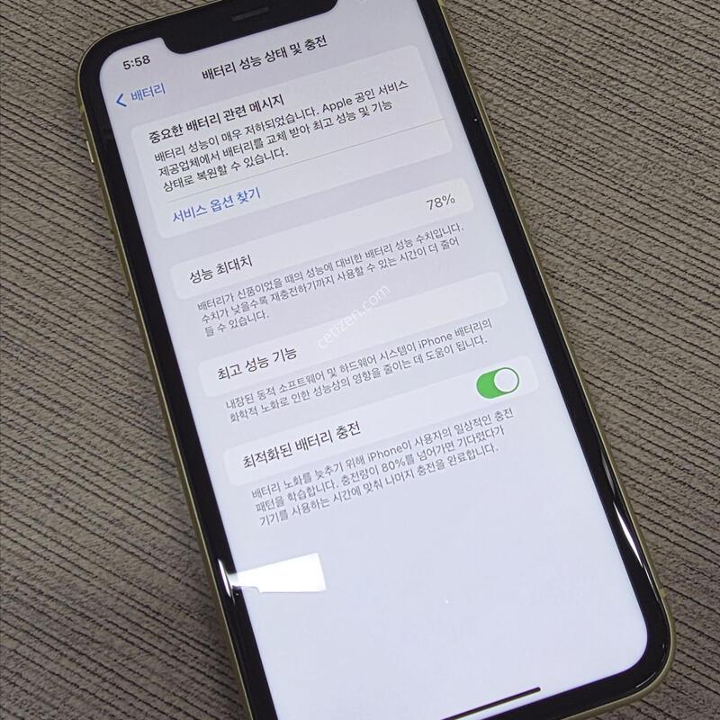 ������11 64GB ����