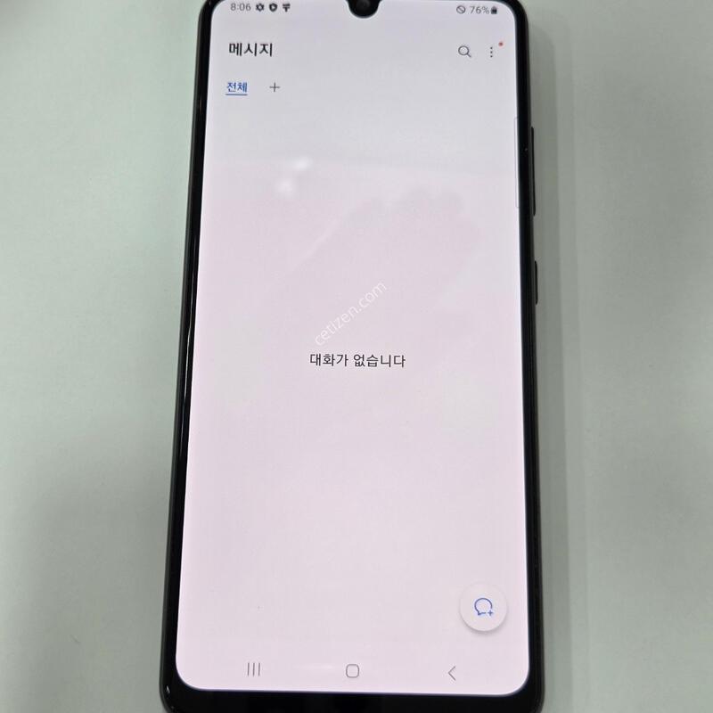 ������A32 64�Ⱑ ���� 98456