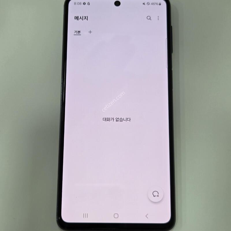 ����������3 128�Ⱑ ���� 85896