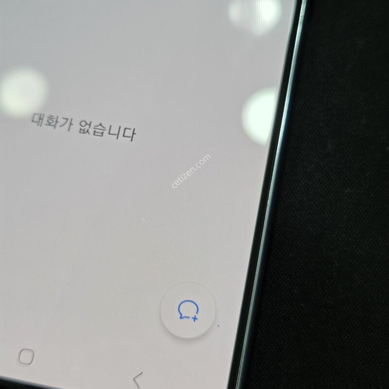 ������A���� 128�Ⱑ ���� 50333
