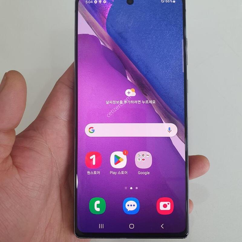 �����ó�Ʈ20 256G  �߰��� �����