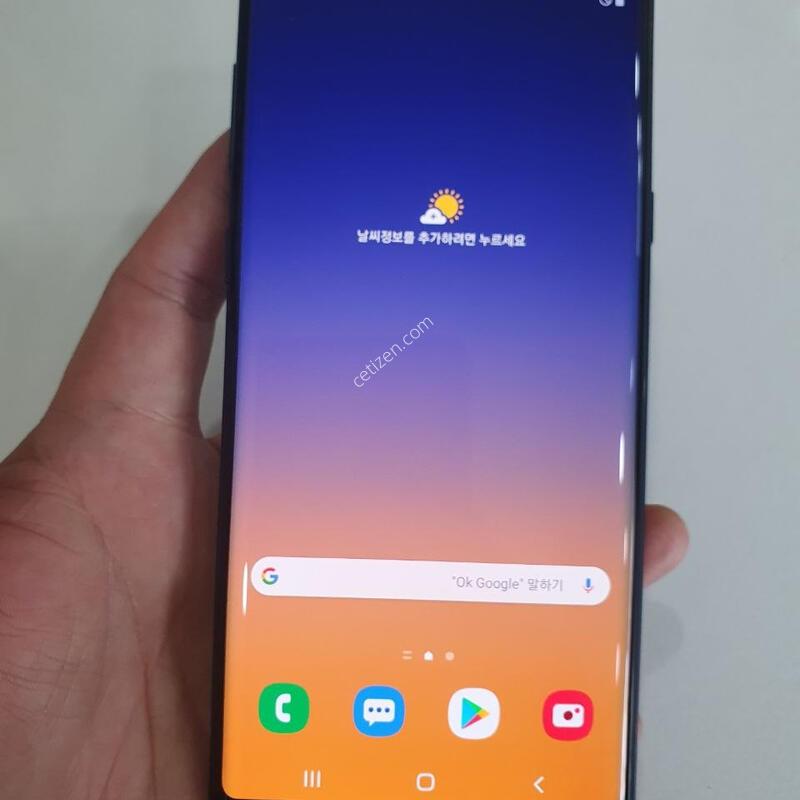 �����ó�Ʈ9 512G �߰��� �����