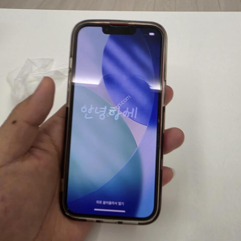 ������13 128�Ⱑ