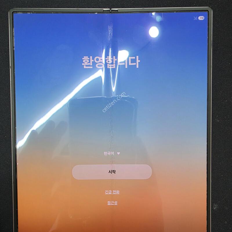 ����������6 512G �˴ϴ�