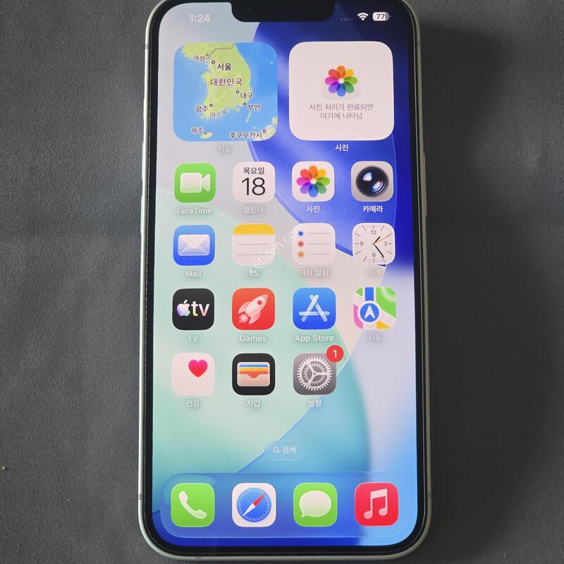 ������16e ȭ��Ʈ �ڱ��� 128�Ⱑ �Ǹ�