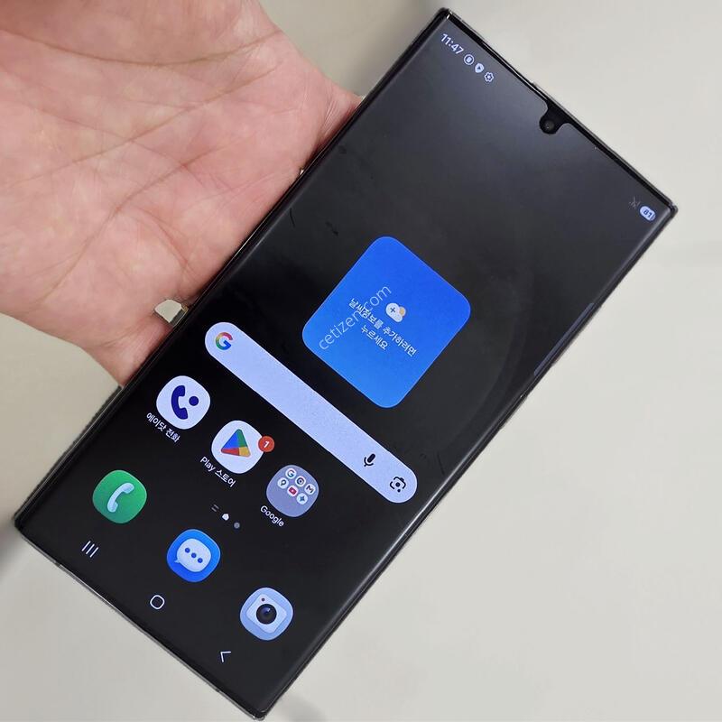 ������ S23 ��Ʈ�� �׸��� 256GB ������Ǹ�