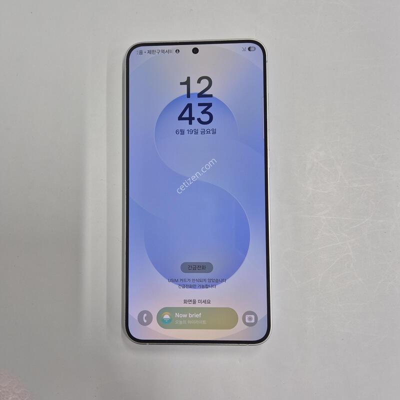 ������S25�÷��� ���� 512GB