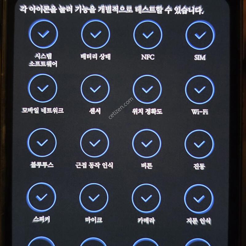 ������S24 ��Ʈ��