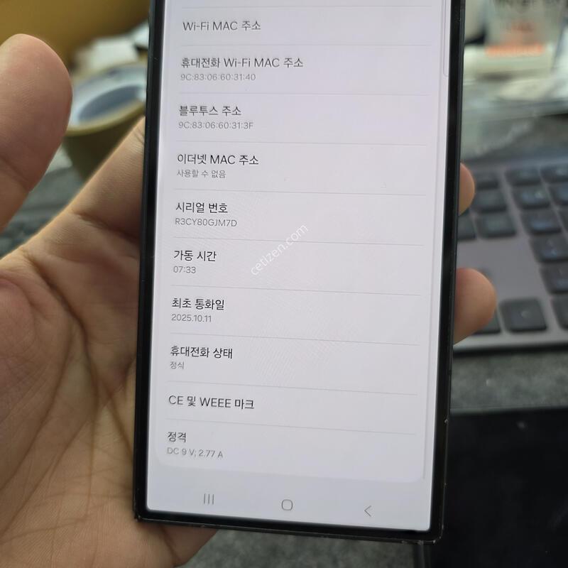 (1143)����7
