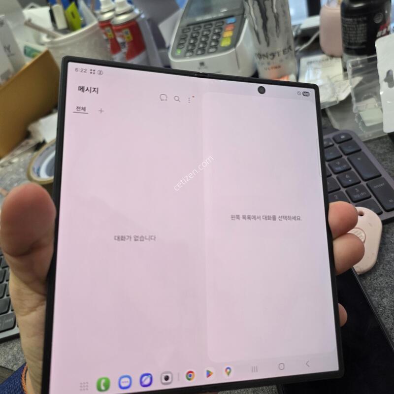 (1143)����7