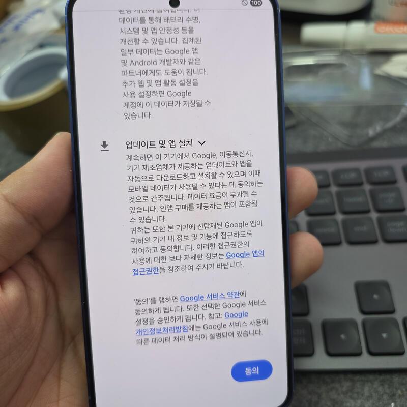 (5333)s931