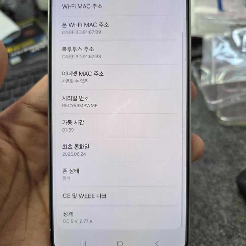 (6200)25����
