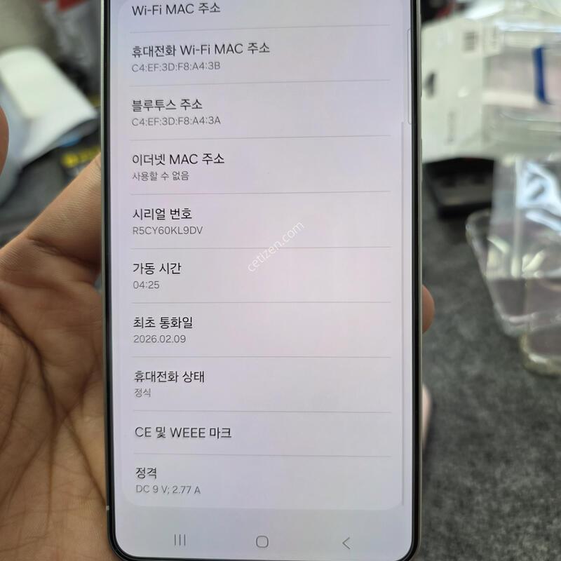 (6201)25����