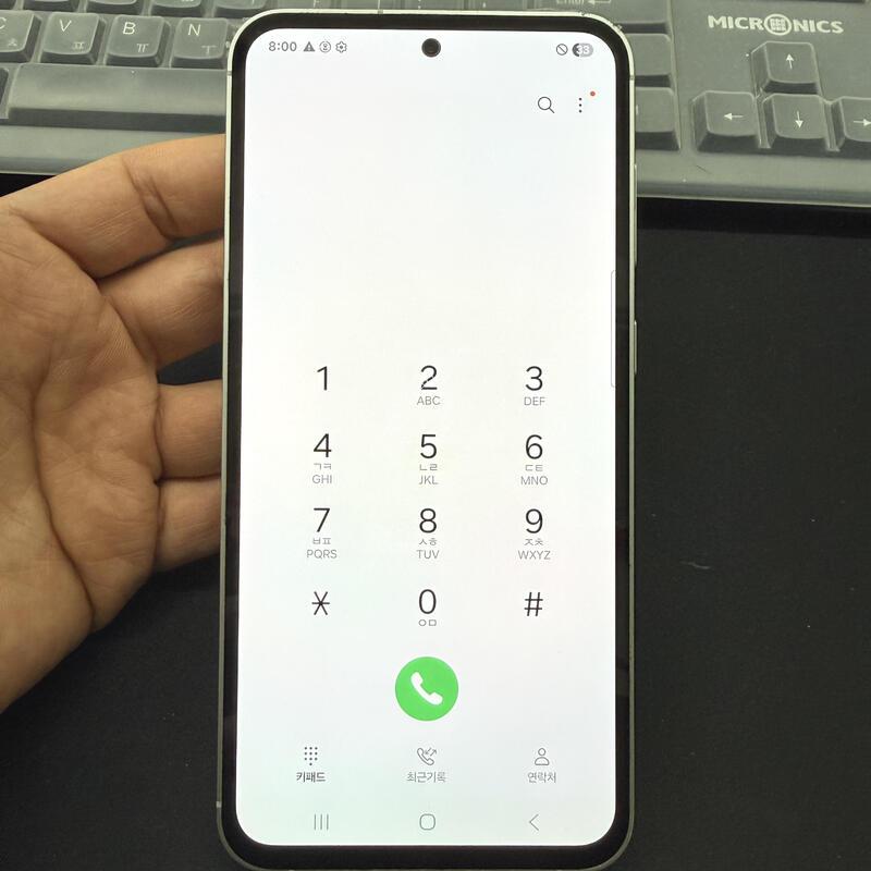 S23FE ���� ����ǰ�� ������ ���ܻ� ���۱� 256GB