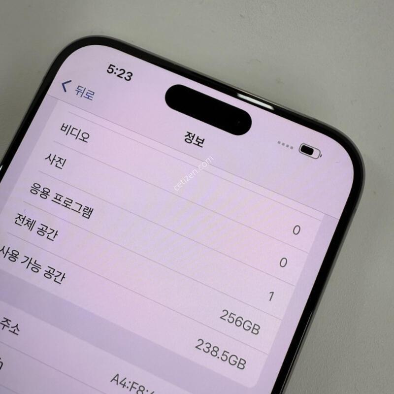 ������15���θƽ�256GB ���߷�ƼŸ�� �Ǹ��մϴ�.