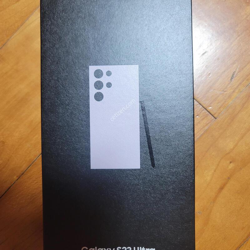 ������S23 ��Ʈ��