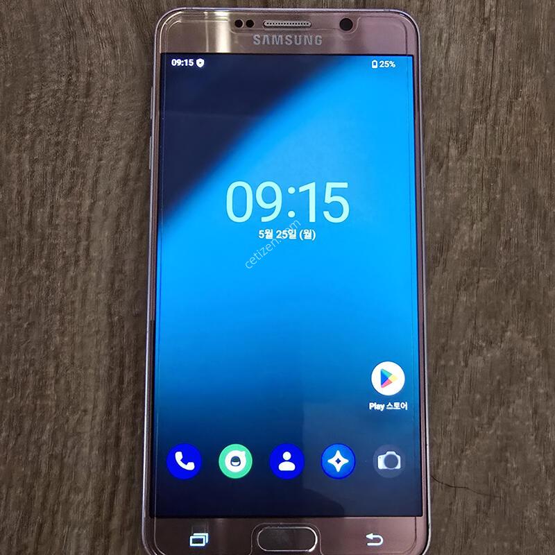 ������ ��Ʈ5 64GB (�ȵ���̵� 14 Ŀ���ҷ�)