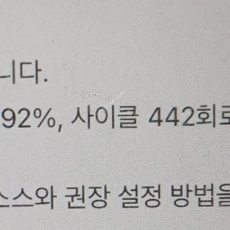 �����е� 6���� 32 wifi ���̽�,������