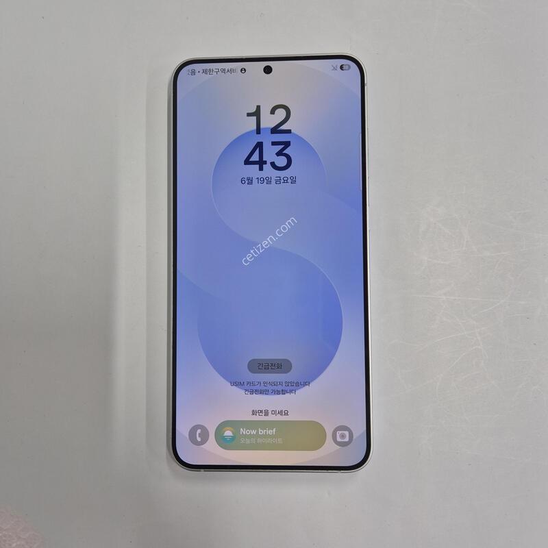 ������S25�÷��� ���� 512GB