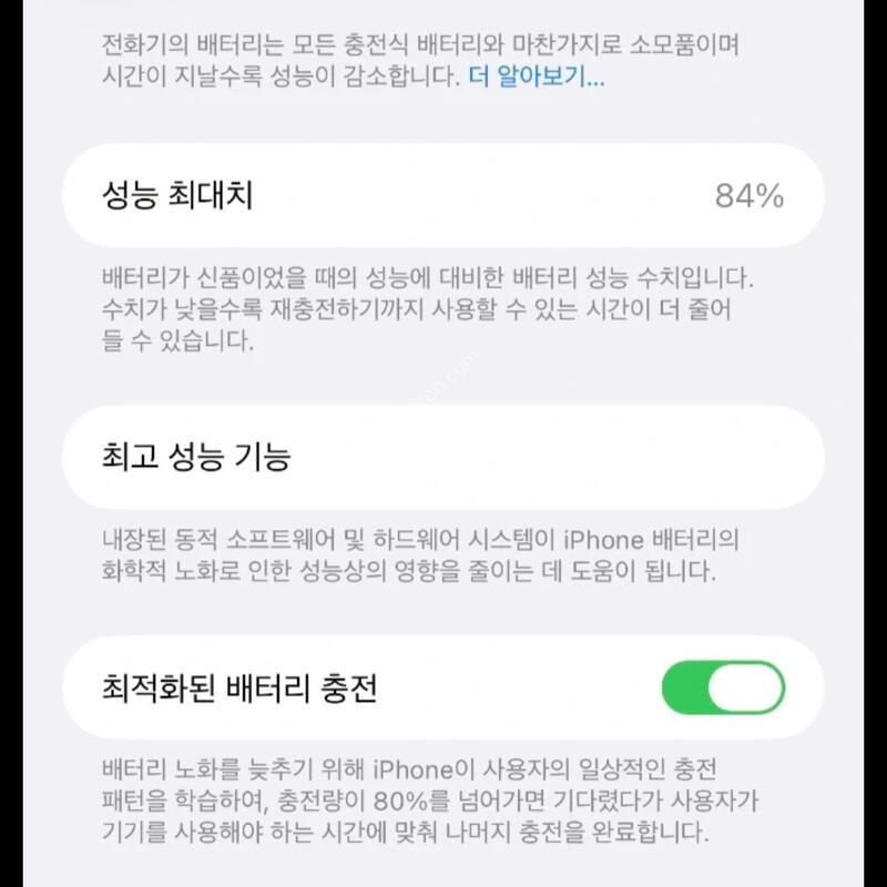 ������13 ���θƽ�