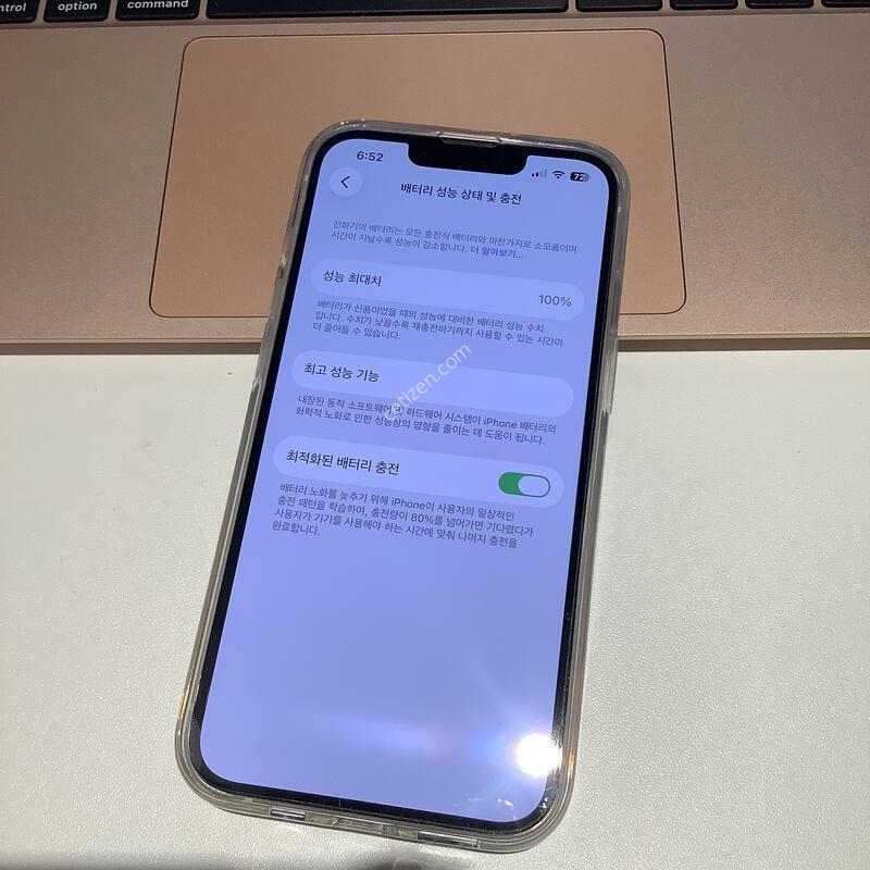 ������13 256GB ��Ÿ����Ʈ ���͸���ǰ100