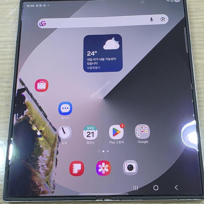 ���Ĵ븮��) ����6 ������ �ְ���