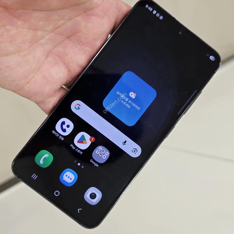 ������ S23 ���� 256GB ������Ǹ�