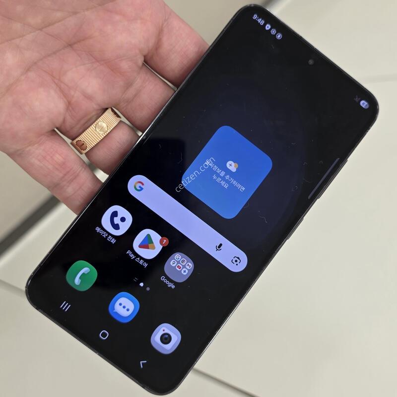 ������ S23 ���� 256GB ������Ǹ�