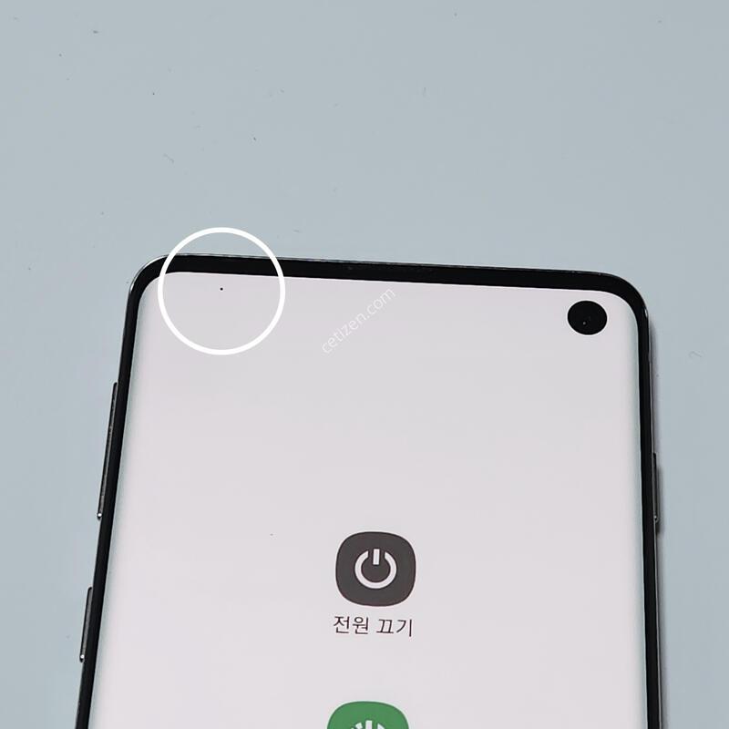 ������S10 128G ���ܻ� ȭ��Ʈ 14867