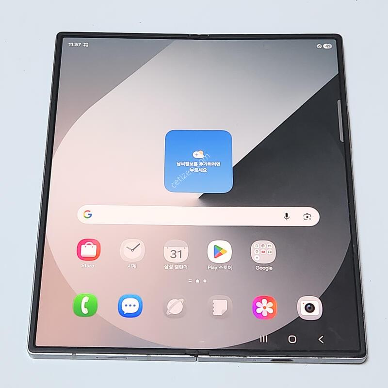 ������Z����6 256G ���ܻ� �ǹ� 06873