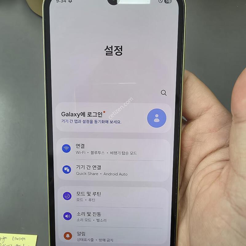 (934)�����ù���3 128 �Ǹ��մϴ�